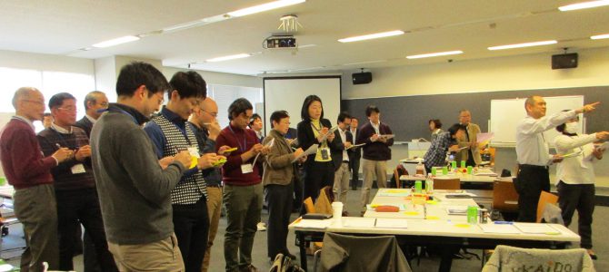 ◆【終了しました】学生主体の授業運営手法WS ◆【終了しました】学生主体の授業運営手法WS