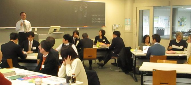 ◆【終了しました】授業外学習を促すシラバスの書き方&授業デザインWS ◆【終了しました】授業外学習を促すシラバスの書き方&授業デザインWS